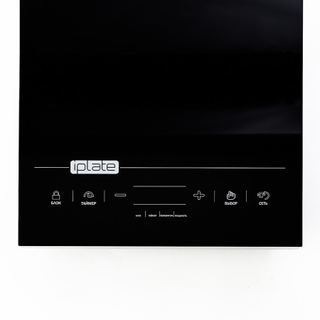 Induction hob iPlate "YZ-T24" 2000 W в Калуге