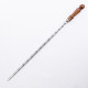 Шампур нержавеющий 670*12*3 мм с деревянной ручкой в Калуге