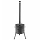 Stove with a diameter of 440 mm with a pipe for a cauldron of 18-22 liters в Калуге
