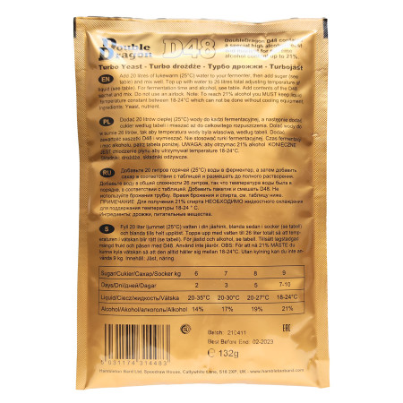Turbo yeast alcohol "Double Dragon" D48 (132 gr) в Калуге