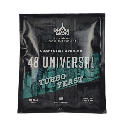 Turbo yeast alcohol BragMan "48 Universal TURBO" (135 gr) в Калуге