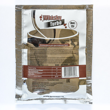 Turbo yeast alcohol BragMan "Whisky TURBO" (72 gr) в Калуге