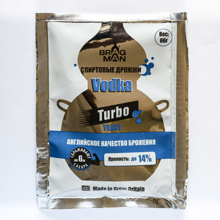 Turbo yeast alcohol BragMan "Vodka TURBO" (66 gr) в Калуге