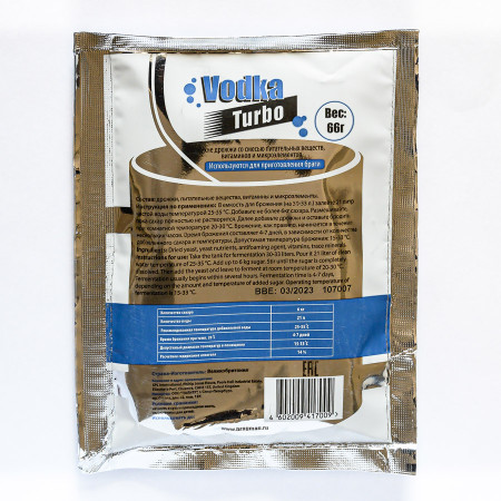 Turbo yeast alcohol BragMan "Vodka TURBO" (66 gr) в Калуге