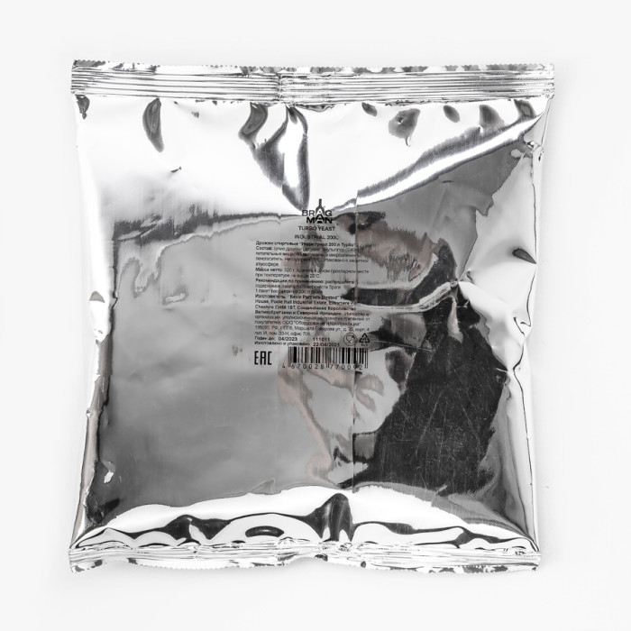 Turbo yeast alcohol BragMan "Industrial" (520 гр) в Калуге