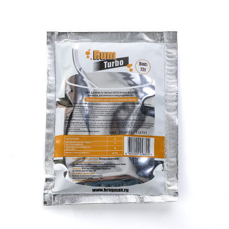 Turbo yeast alcohol BragMan "RUM TURBO" (72 gr) в Калуге