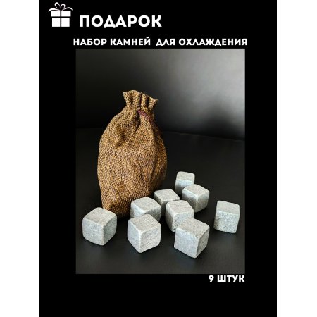 Бочка дубовая "Самогон ГОСТ" 15 л. в Калуге